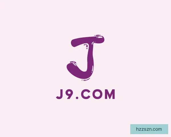 关于J9.COM